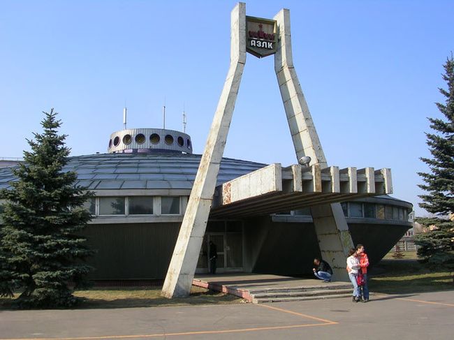 Автомобильный музей АЗЛК
