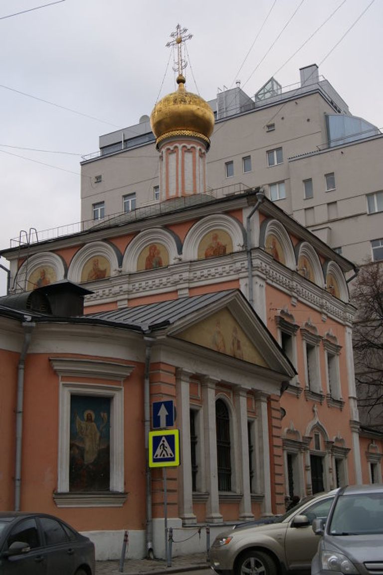Никитские переулки Никитские переулки