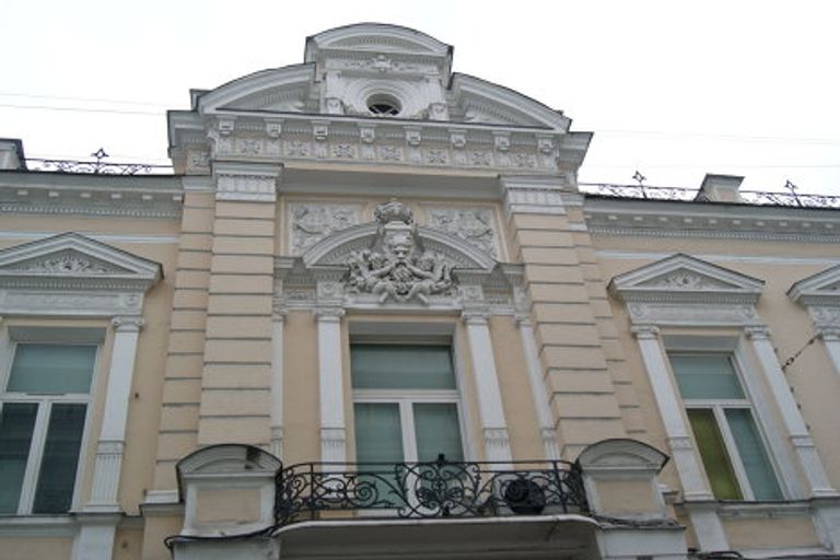 Никитские переулки Никитские переулки