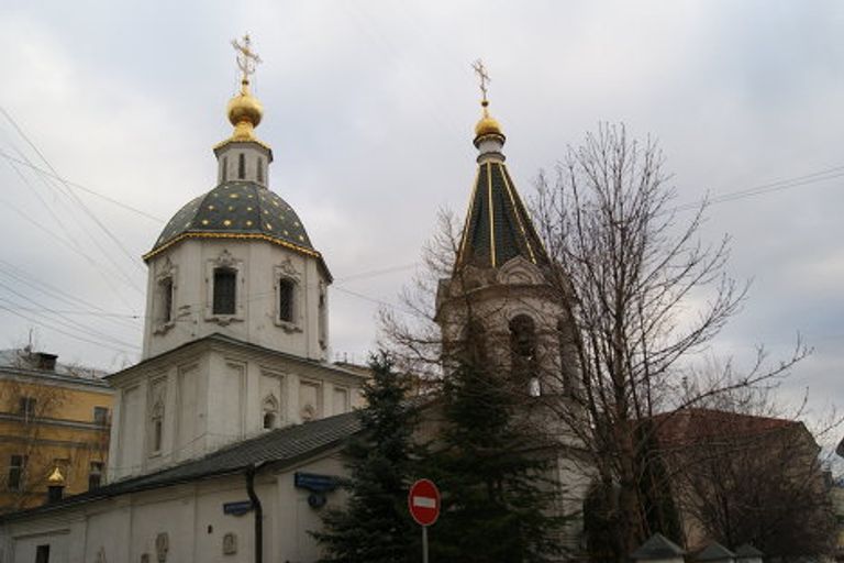 Никитские переулки Никитские переулки