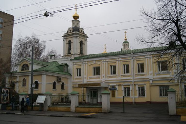 Замоскворечье Замоскворечье
