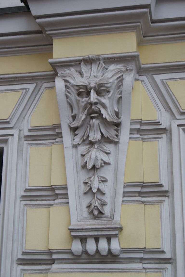 Замоскворечье Замоскворечье