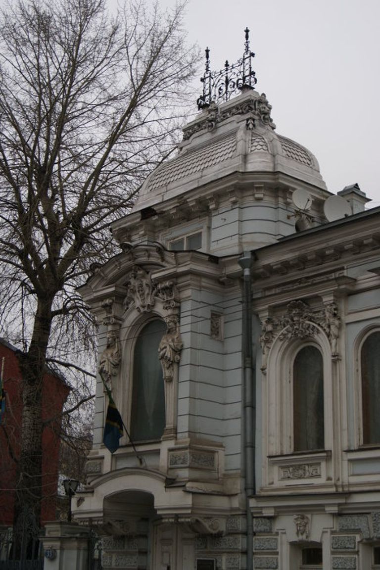 Замоскворечье Замоскворечье