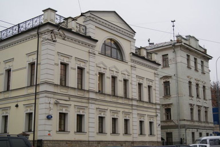 Замоскворечье Замоскворечье