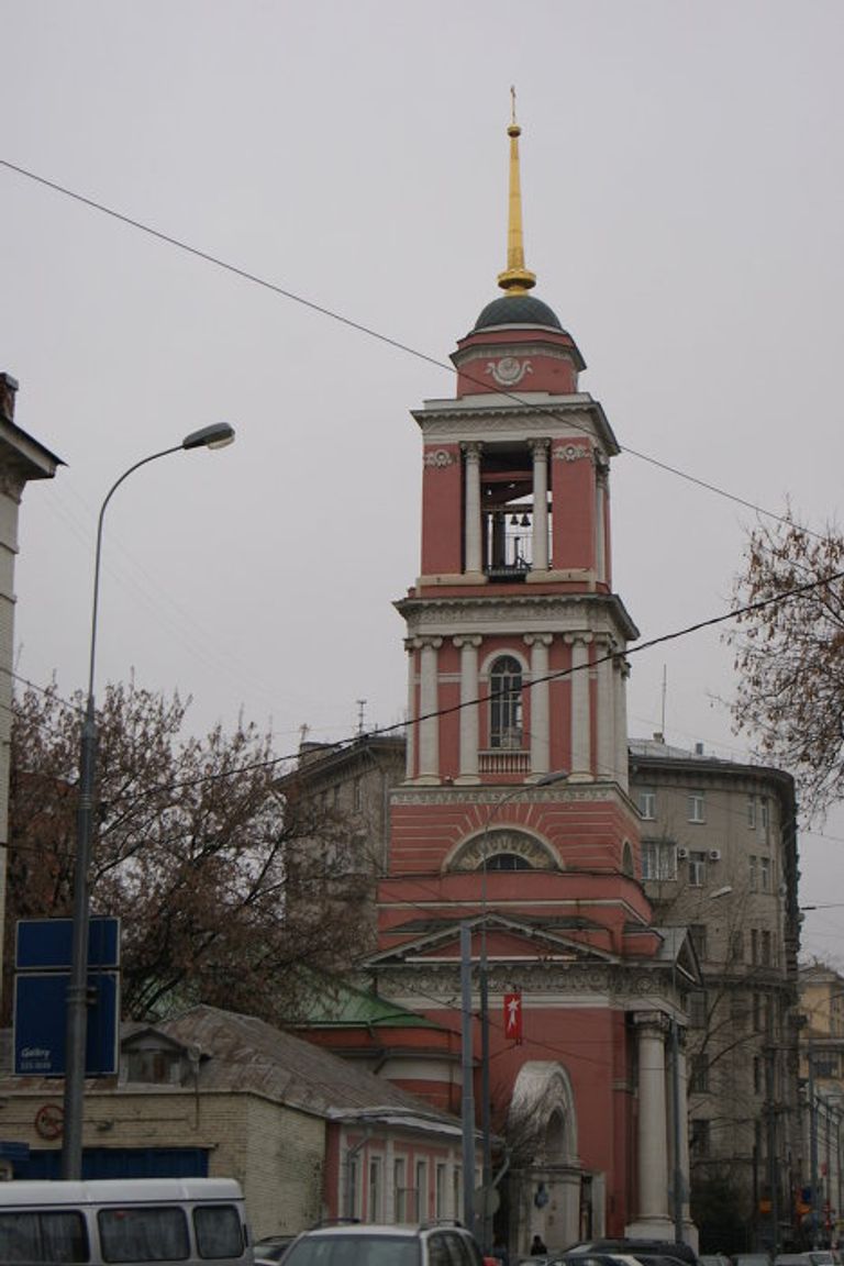 Замоскворечье Замоскворечье