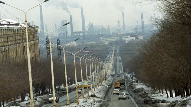 г. Челябинск