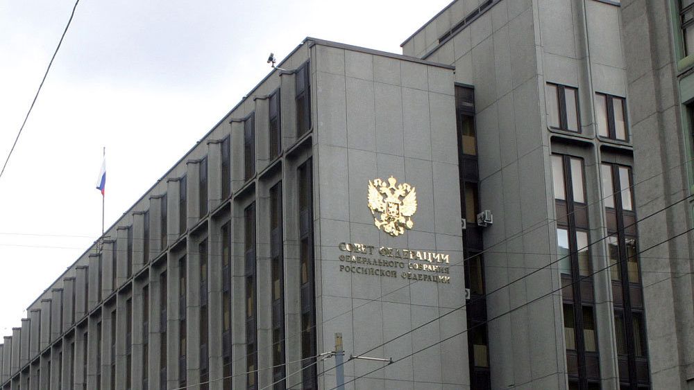 Здание Совета Федерации РФ - РИА Новости, 1920, 24.07.2026