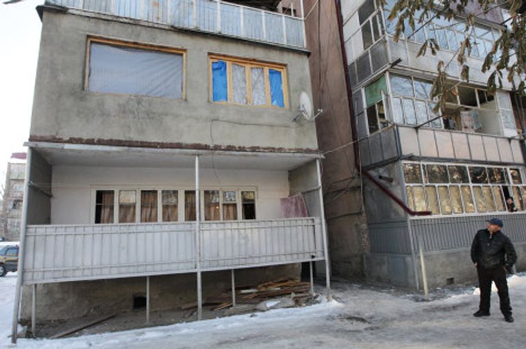 Квартира, дом Квартира, дом