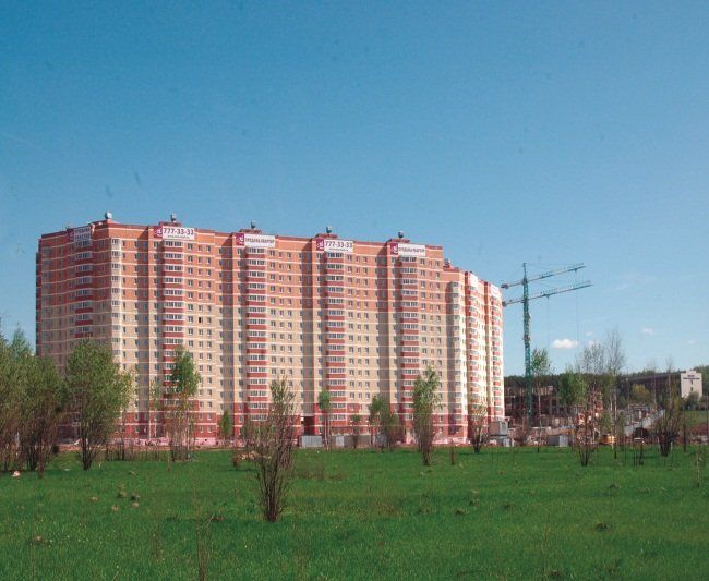 Богородский