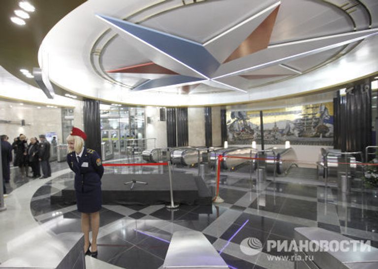 Открытие станции метро Адмиралтейская Открытие станции метро Адмиралтейская