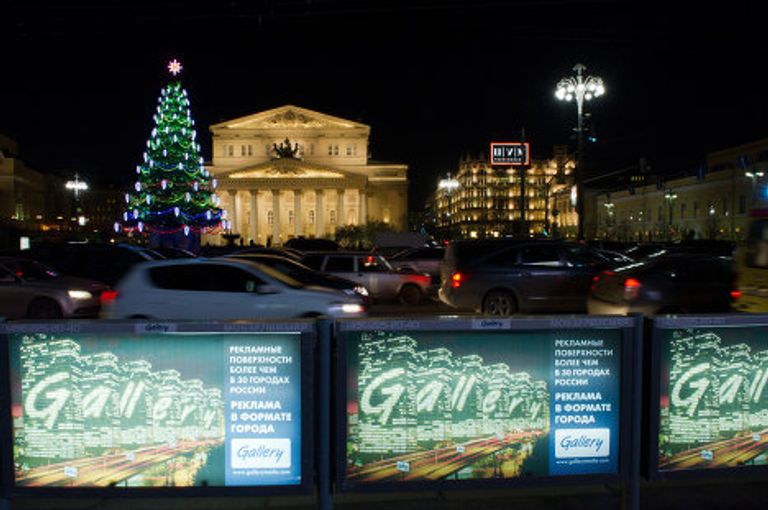 Предновогодняя Москва