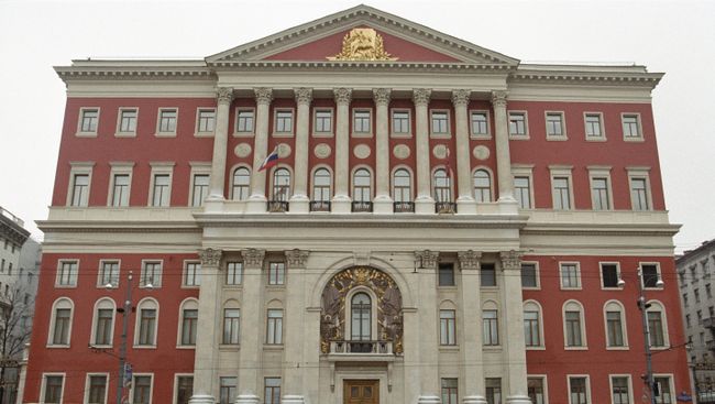 Здание мэрии 