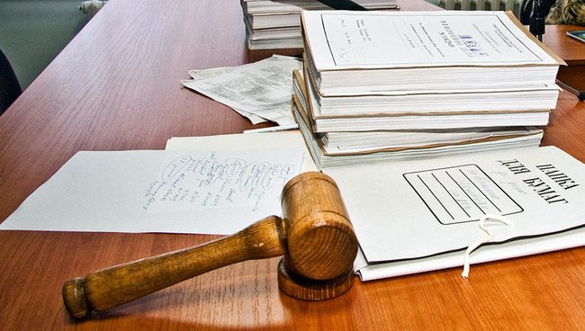 Судебное заседание Судебное заседание