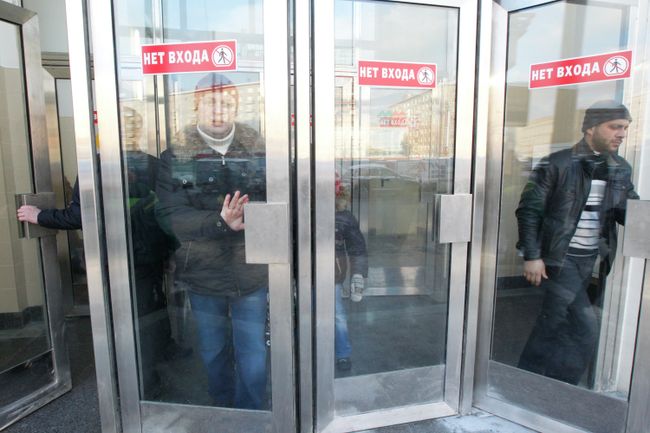 Открытие вестибюля станции метро