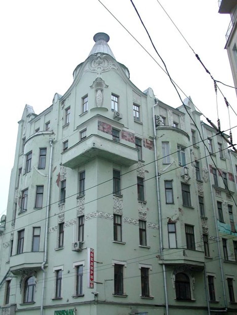 Остоженка, 3. Дом под рюмкой. Доходный дом Филатова Остоженка, 3. Дом под рюмкой. Доходный дом Филатова