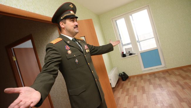 Новоселье