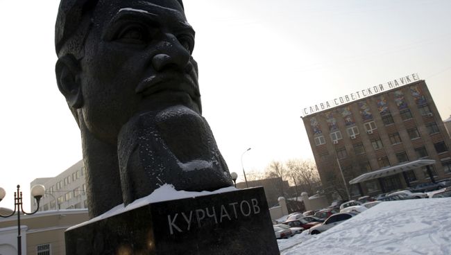 РНЦ Курчатовский институт. Архивное фото РНЦ Курчатовский институт. Архивное фото
