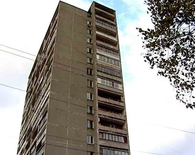 Жилье