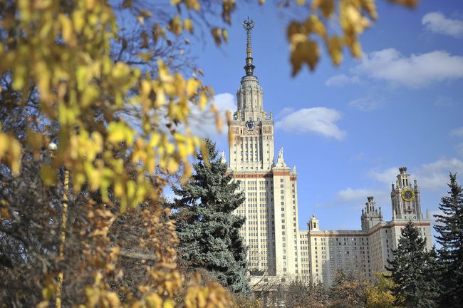 Главное здание МГУ им. М.В. Ломоносова