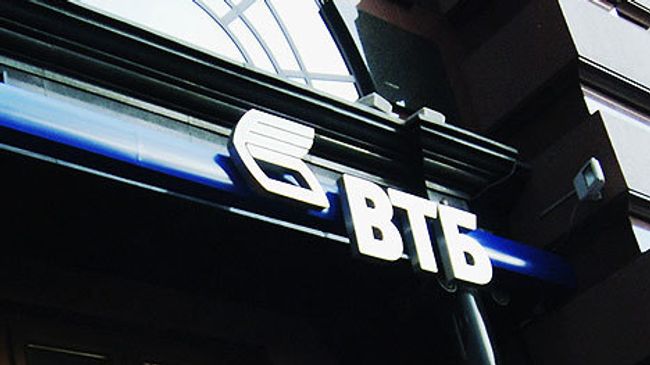 Банк ВТБ