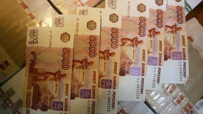 Рублевые купюры Рублевые купюры