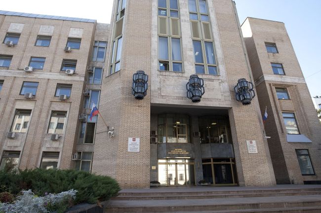 Здание Высшего Арбитражного суда РФ