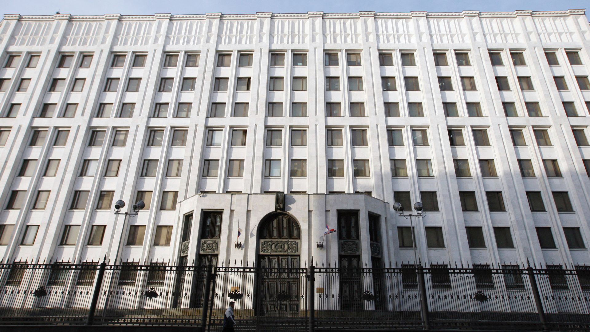 Министерство обороны Российской Федерации Министерство обороны Российской Федерации - РИА Новости, 1920, 08.02.2025