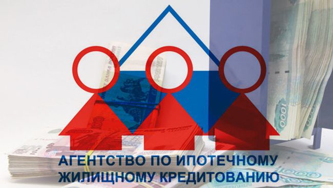 АИЖК