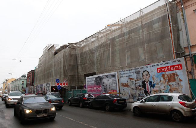 Здание московского музыкального театра Геликон-опера