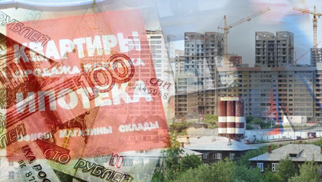 ипотека, рубли, деньги, нежвижимость, стройка, строительство