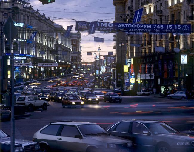 Тверская улица вечером