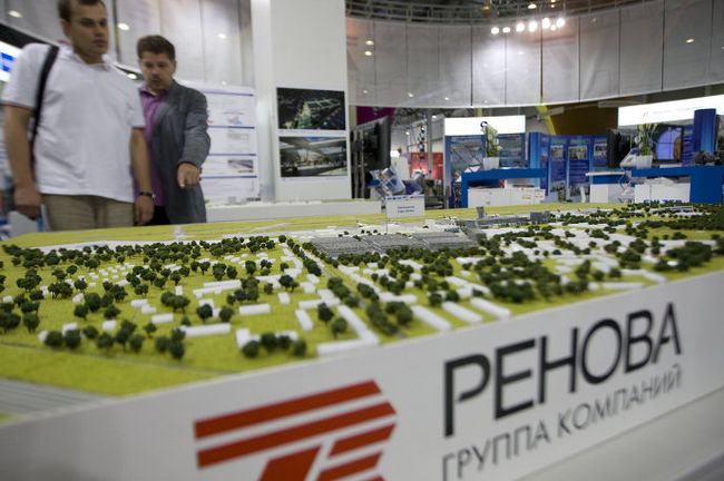 Уральская международная выставка ИННОПРОМ-2010 в Екатеринбурге