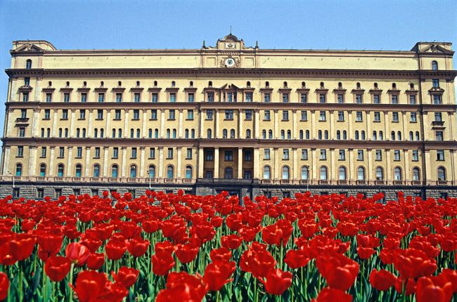 Здание ФСБ на Лубянской площади Здание ФСБ на Лубянской площади