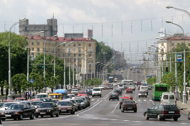 г. Минск