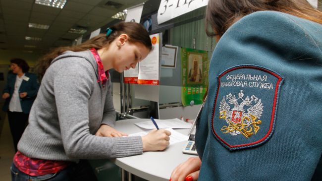 Работа налоговой инспекции в Москве Работа налоговой инспекции в Москве