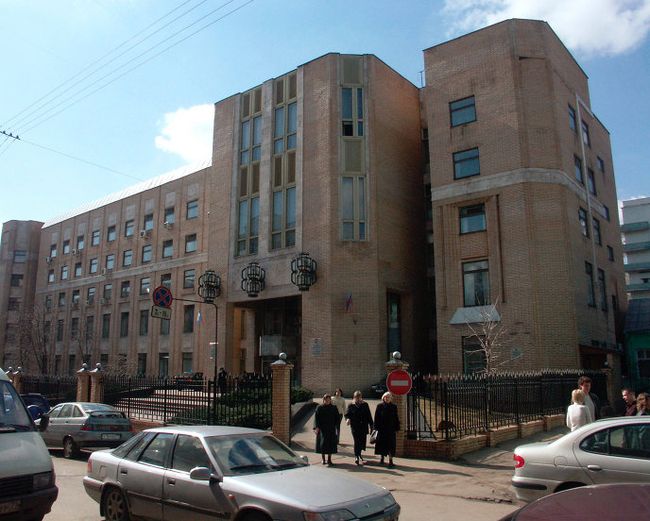 Здание Высшего Арбитражного суда РФ