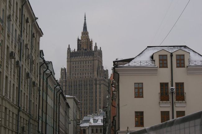 Здание российского МИДа