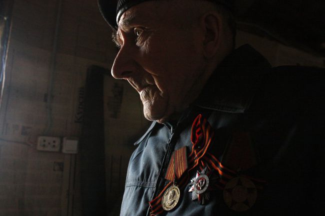 Ветеран Великой Отечественной войны Ветеран Великой Отечественной войны