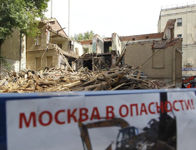 москва памятник протест снос Большой Козихинский