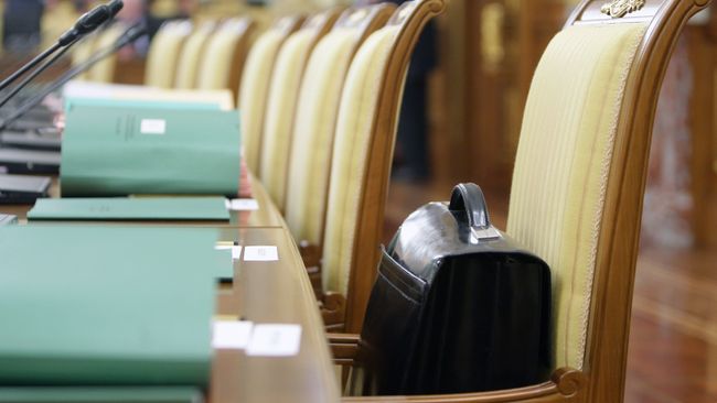 Заседание правительства РФ Заседание правительства РФ
