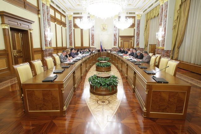 Заседание правительства РФ Заседание правительства РФ