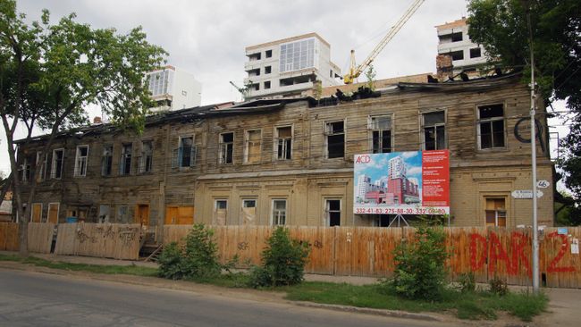 Ветхое жилье в Самаре