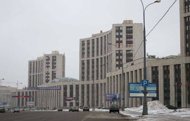 Здание Внешэкономбанка Здание Внешэкономбанка