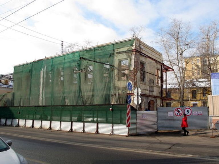 Главный дом усадьбы Волконских Главный дом усадьбы Волконских