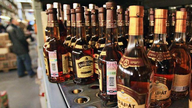 Алкоголь
