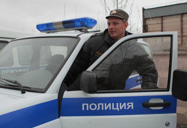 Полиция
