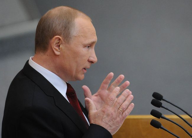 Премьер-министр РФ Владимир Путин Премьер-министр РФ Владимир Путин