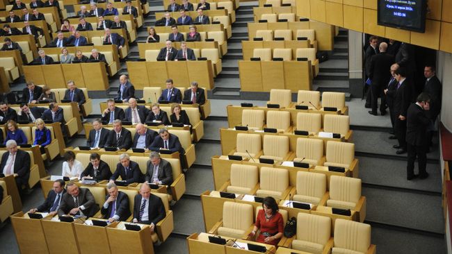 Пленарное заседание Государственной Думы РФ Пленарное заседание Государственной Думы РФ