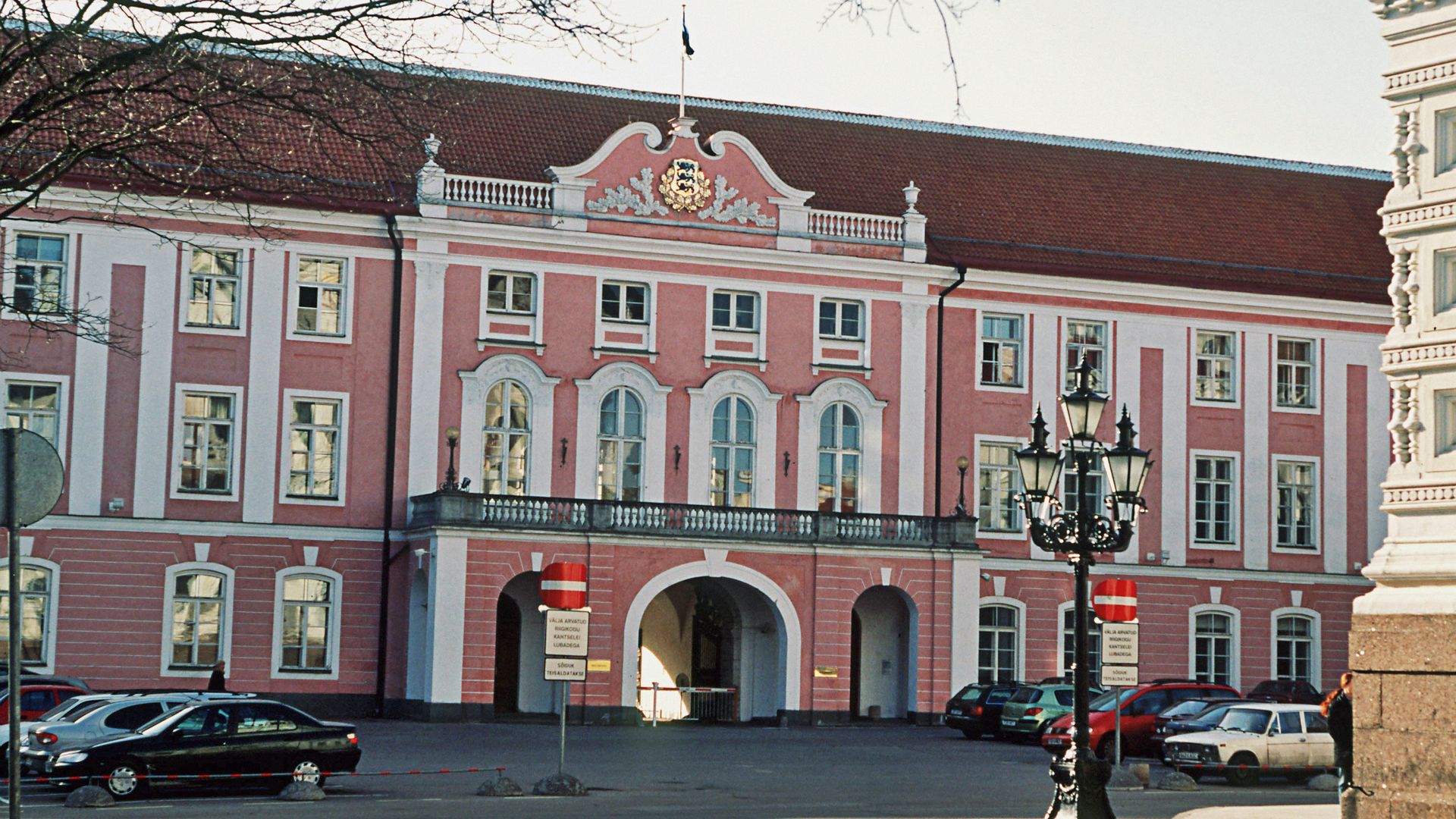 Здание Парламента в Таллине Здание Парламента в Таллине - РИА Новости, 1920, 20.03.2024
