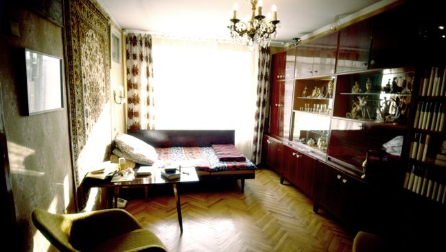 Квартира Квартира